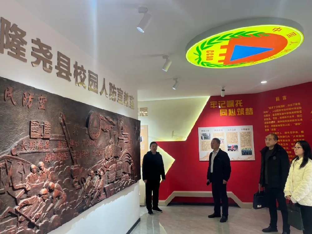 邢台市国动办系统开展市、县“双随机、一公开”联动执法检查